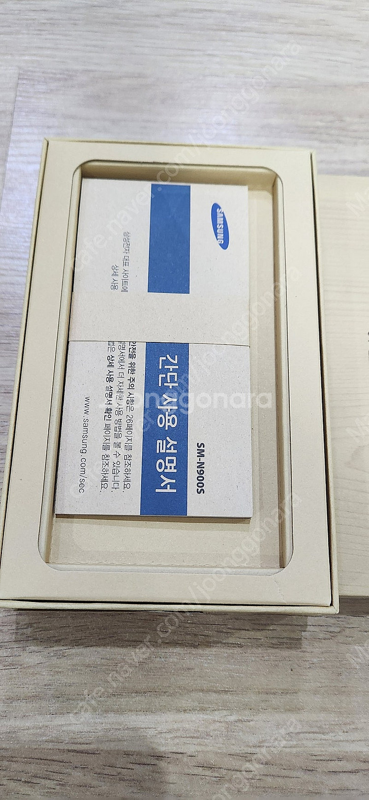 삼성갤러시 노트3 배터리,충전기케이스,이어폰등등 부속품...--3