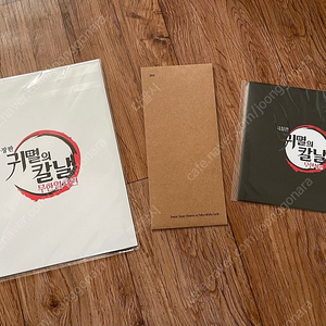 귀멸의칼날 무한성 TTT + PET + 무한열차 pet