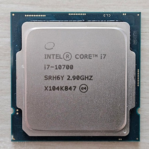 i7 10700 CPU