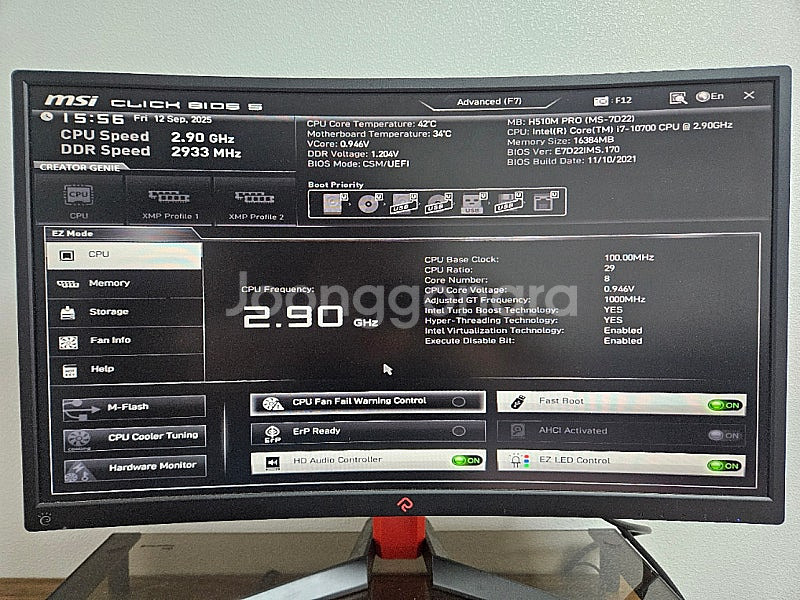 i7 10700 CPU--3