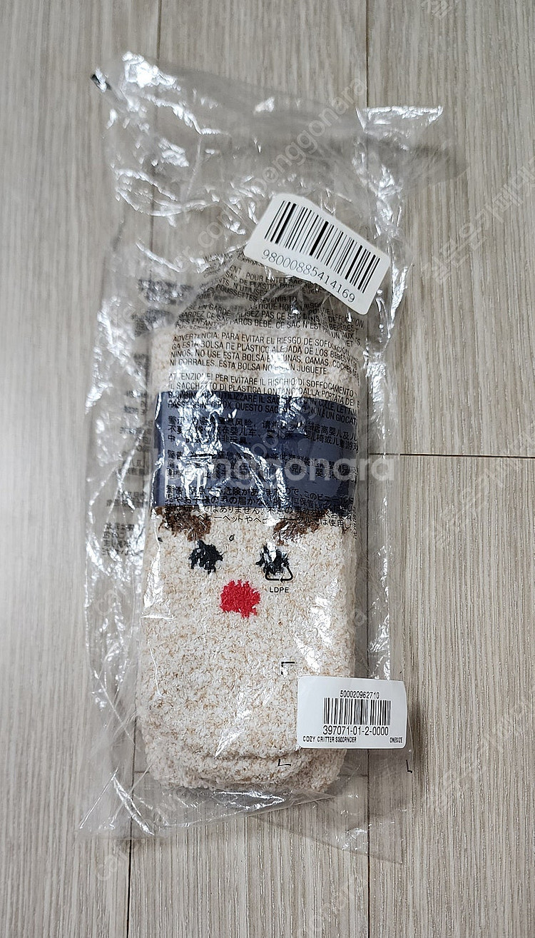 (미개봉) GAP COZY SOCKS : 5천원(택배비 포함)--0