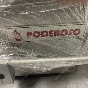 파이롤러 400b poderoso