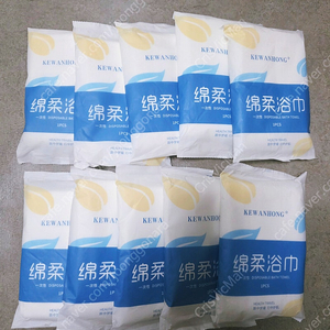 여행용 및 호텔용 일회용 타월 판매합니다.