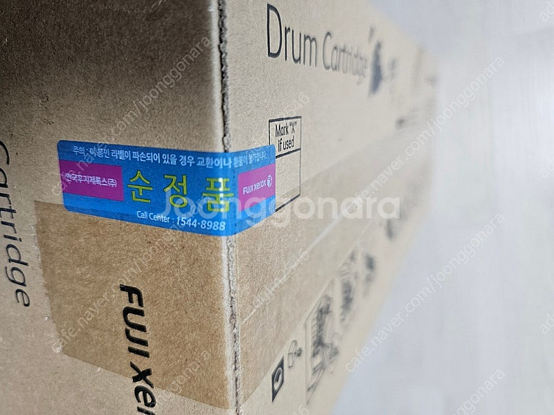 제록스DC236/286/336(드럼)정품 싸게팝니다--2