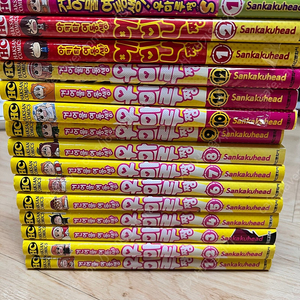 우마루짱 만화책 1~12권, 스핀오프 4권