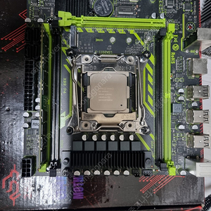 x99, cpu, ram
