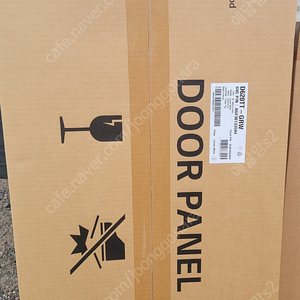 엘지 오브제 빌트인 핏앤맥스 냉장고 패널 스테인리스실버 (D620TT-SSV, D620BB-SSV)