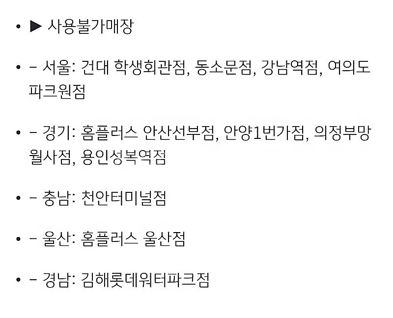 메가 아메리카노(Hot) 2잔--1