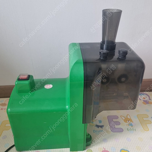 파절기(후지)