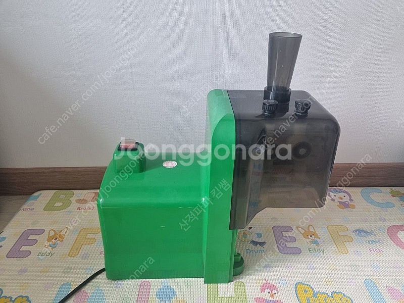 파절기(후지)--1