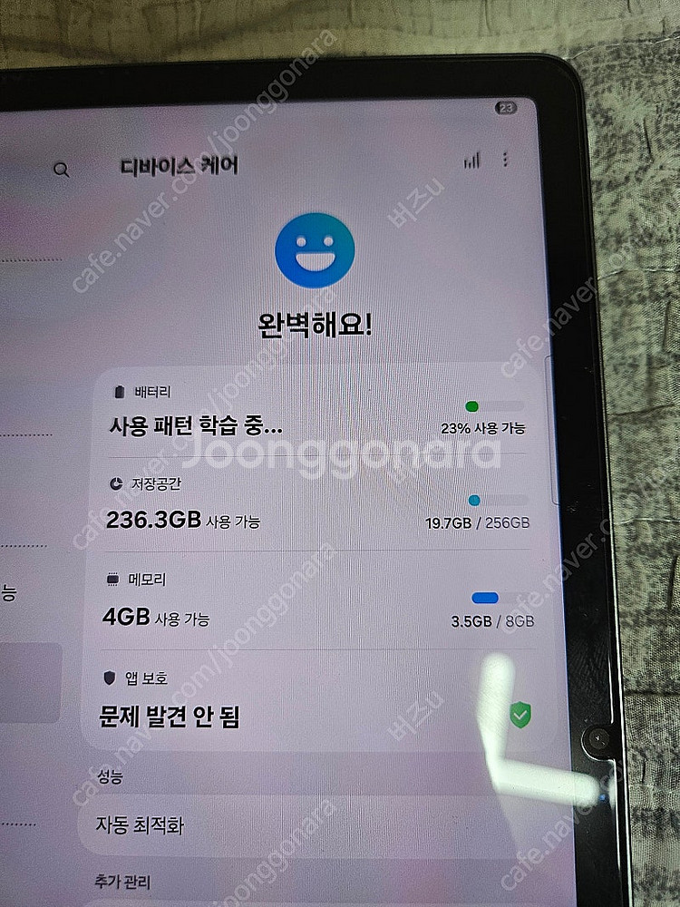 갤럭시탭 s9fe 256gb sm-x510 s급 팝니다--6