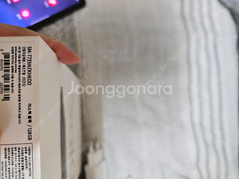 갤럭시탭 s7fe 128gb LTE sm-t735 팝니...--6