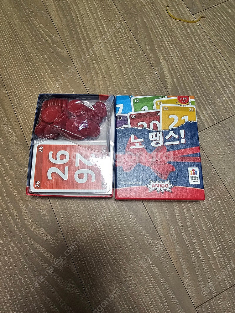 스킵피티&피빗&노땡스 보드게임 3종 팝니다.--4