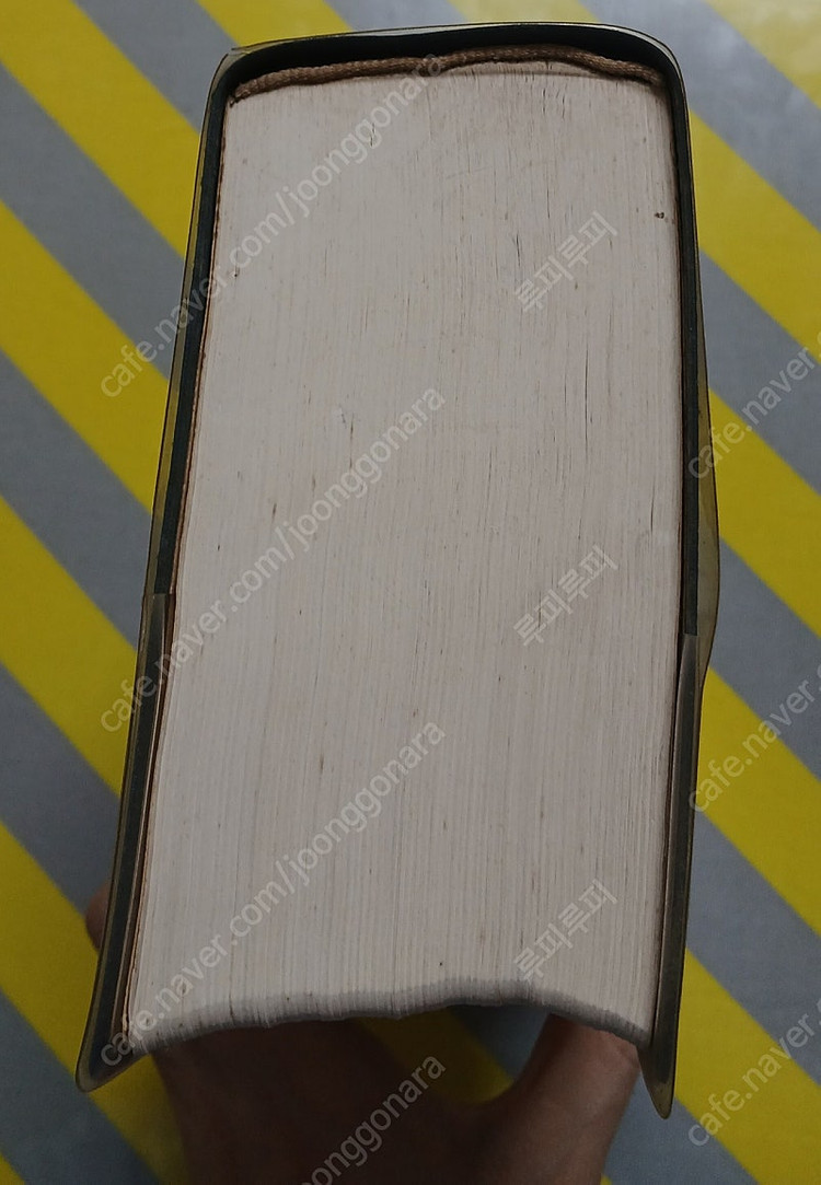 골동품 중고책 금성판 뉴에이스 영한사전 이미지