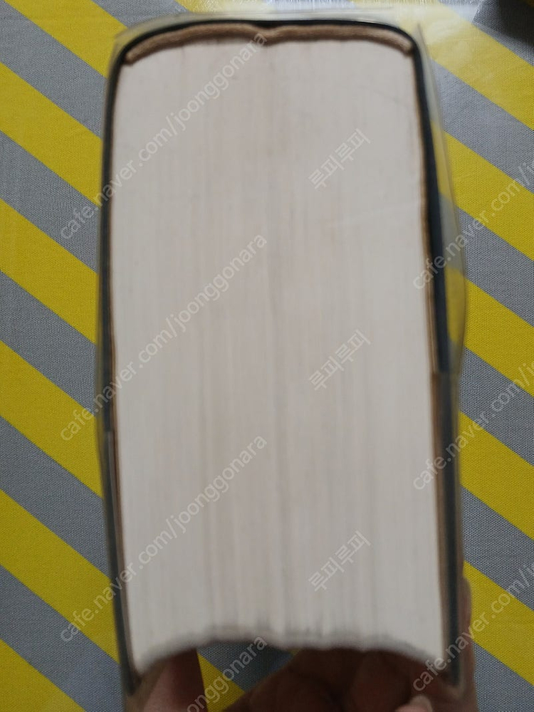 골동품 중고책 금성판 뉴에이스 영한사전 이미지