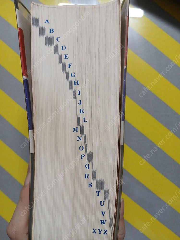 골동품 중고책 금성판 뉴에이스 영한사전 이미지