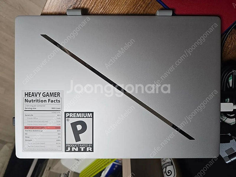 ASUS ROG 제피러스 G16 2025 (HX370)...--2