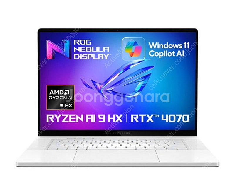 ASUS ROG 제피러스 G16 2025 (HX370)...--7