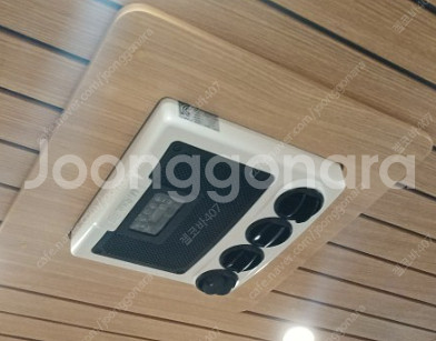 미래공조 무시동 DC에어컨 12V--3