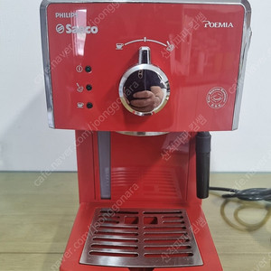 필립스 세코 에스프레소머신