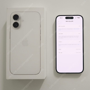 아이폰 16, 128GB 화이트 풀박스