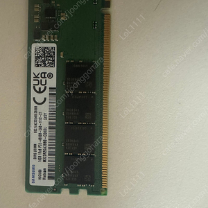 삼성정품 DDR5 4800 16G 싸게 팔아요