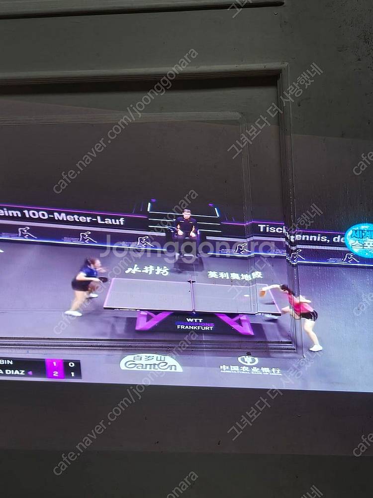 동원빔 프로젝터 DLP-765S 8천안시급 램프.90프...--4