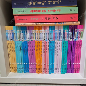 교원 열려라 지식문 본책 40권 별책 4권 택배비 포함