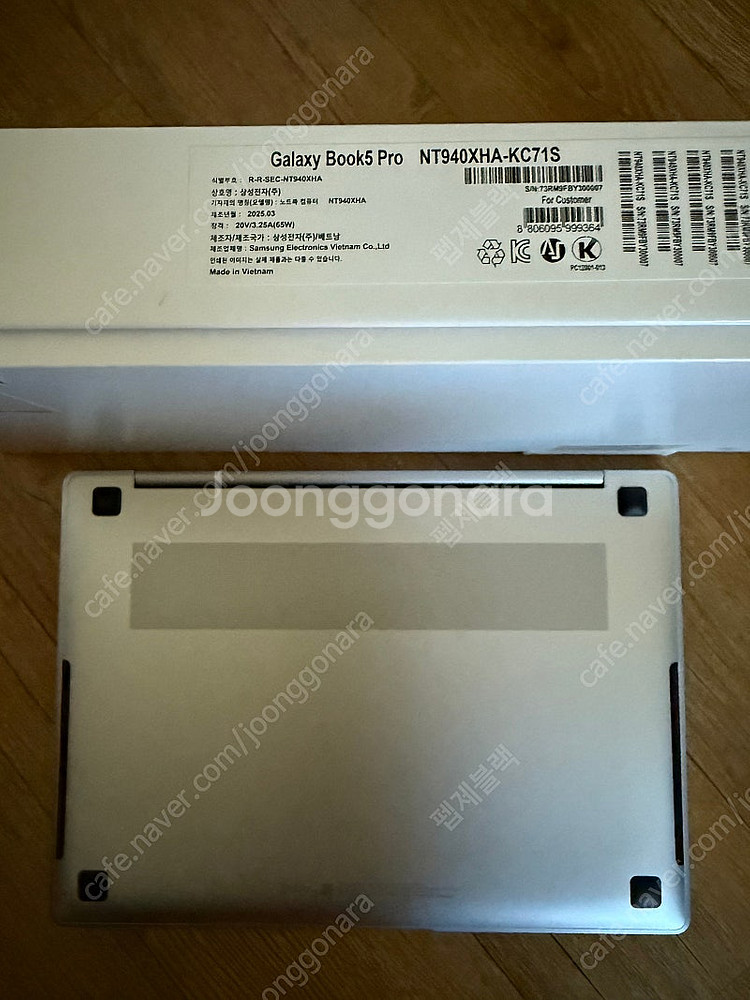 갤럭시북5프로 14인치 루나레이크7 256v nt940--1