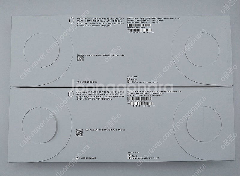 한정판매 [미개봉] 애플워치SE(Gen 2) 40mm ...--3