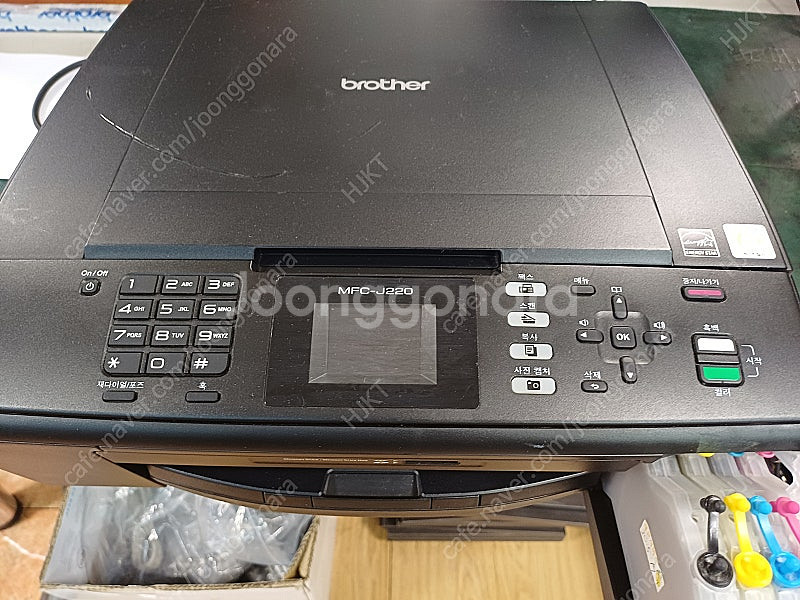 브라더 복합기 MFC-J220 (복사 스캔 팩스 프린터...--0