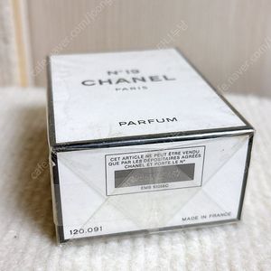 빈티지 샤넬 넘버19 edc, edt, edp, 퍼퓸