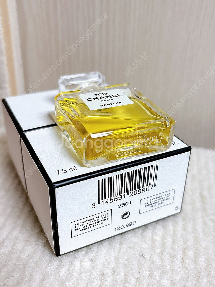 빈티지 샤넬 넘버19 edc, edt, edp, 퍼퓸--7