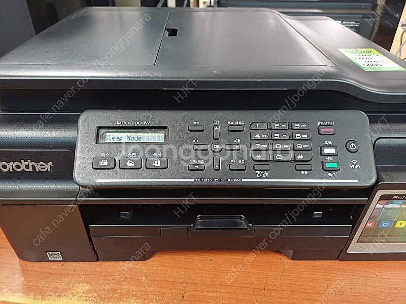 브라더 복합기 MFC-T800W (복사 스캔 팩스 프린...--0