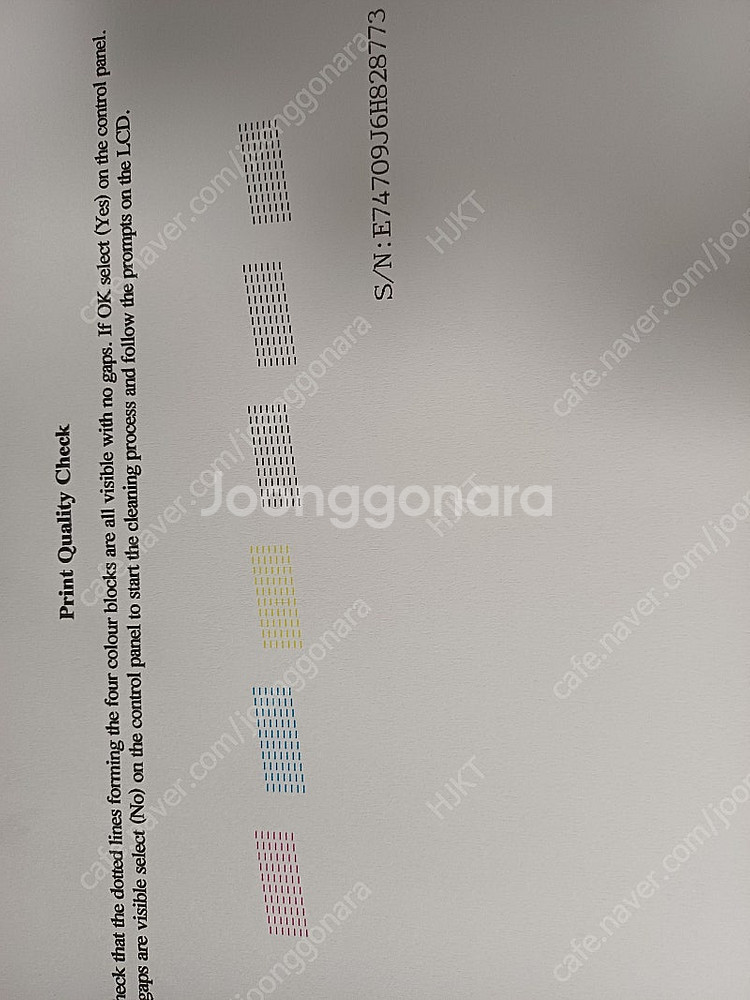 브라더 복합기 MFC-T800W (복사 스캔 팩스 프린...--1