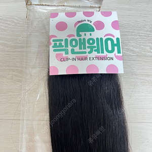 픽앤웨어 인모피스 붙임머리 9피스 내추럴블랙