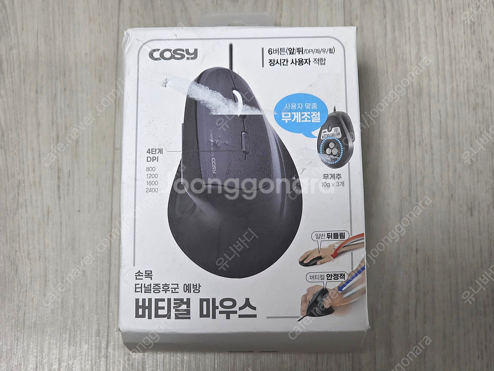 삼성 갤럭시북4 프로 16인치 울트라7 노트북, 씽크패...--7