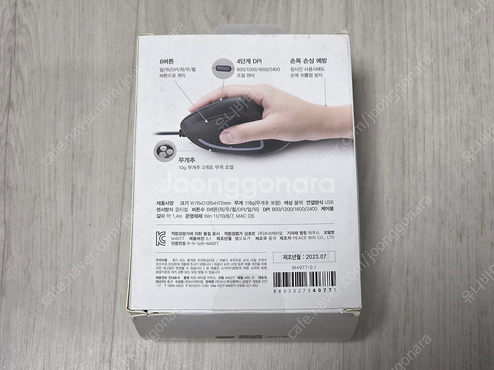 삼성 갤럭시북4 프로 16인치 울트라7 노트북, 씽크패...--8