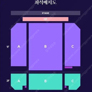 최재림 콘서트 9/13(토) VIP