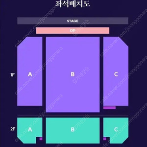 최재림 콘서트 9/13(토) VIP