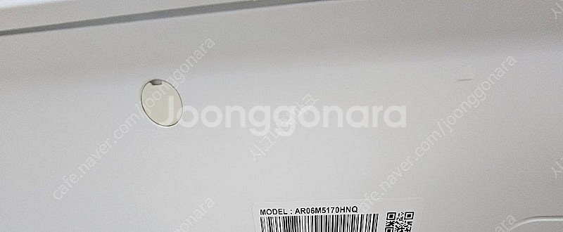 1등급 삼성 투인원 무풍 에어컨 판매--4