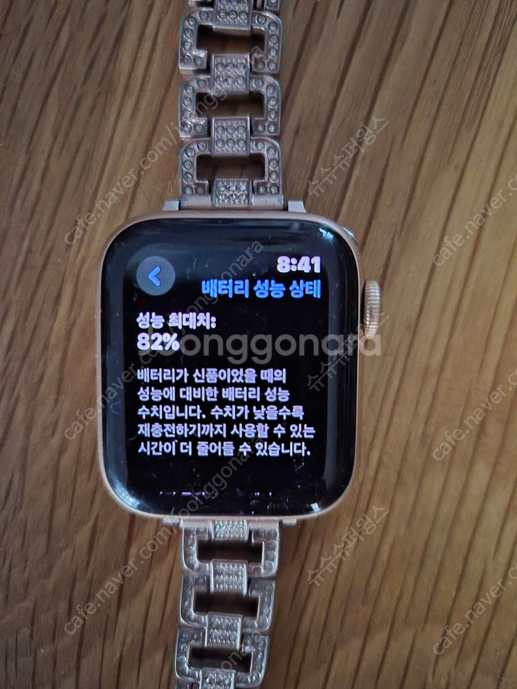 애플워치 se 40mm gps--3