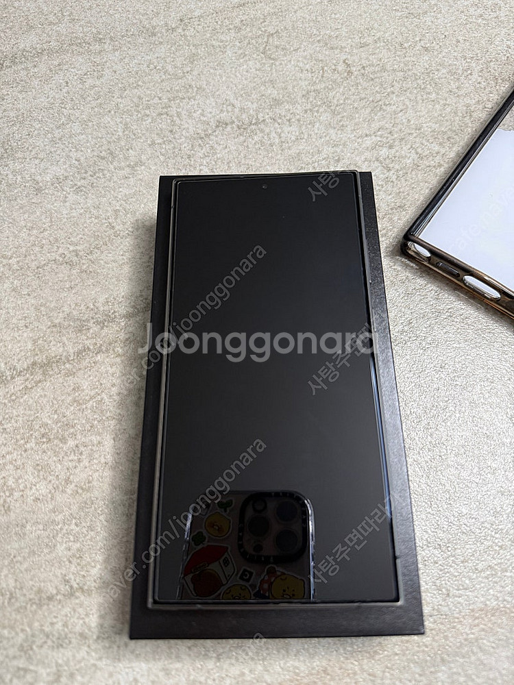 갤럭시 s24울트라 티타늄그린 512gb 강남에디션--1