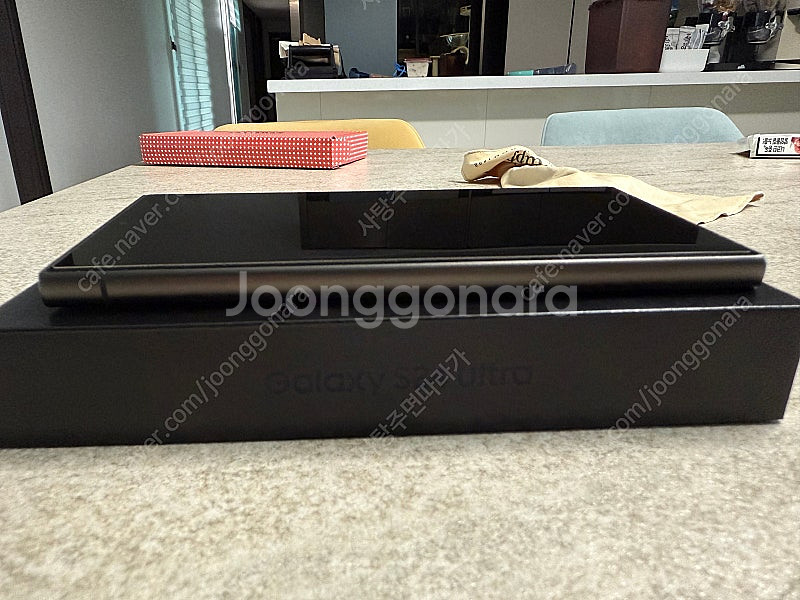 갤럭시 s24울트라 티타늄그린 512gb 강남에디션--4