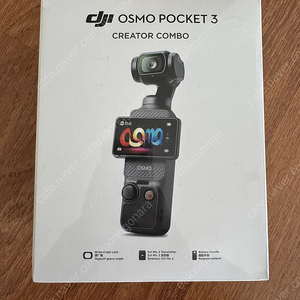 (새상품) DJI 오즈모 포켓 3 크리에이터 콤보