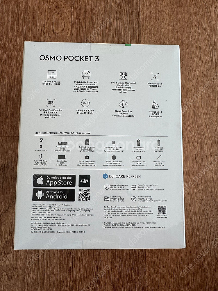 (새상품) DJI 오즈모 포켓 3 크리에이터 콤보--1