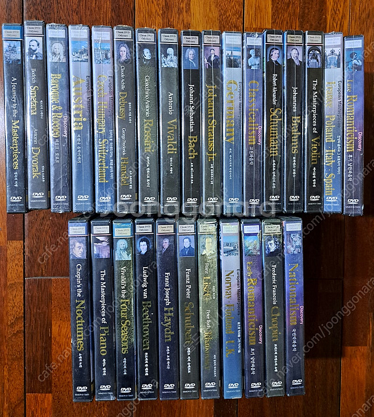 클래식 CD&DVD 오딧세이 유럽여행 (미사용급)--1