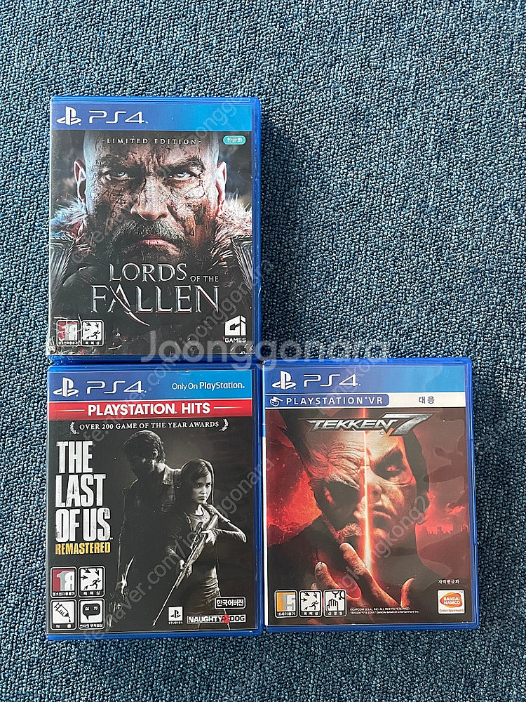 ps4 게임 타이틀 12개 일괄--3