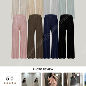 제이드몽 글로우풀와이드팬츠 샴페인골드