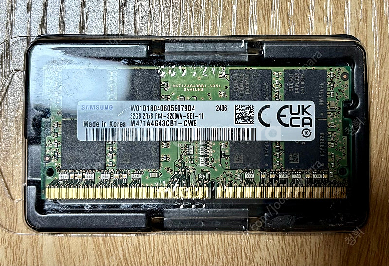 [택포] DDR4 32GB 노트북램--0